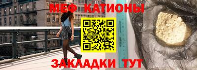 скорость mdpv Бузулук
