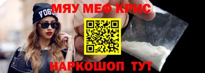 кокс Будённовск