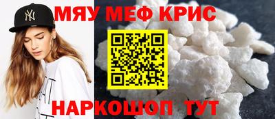 кокс Будённовск