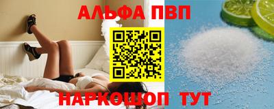 скорость mdpv Бузулук