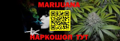 кокс Будённовск