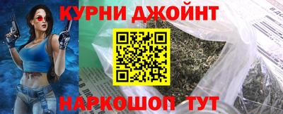 скорость mdpv Бузулук