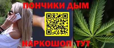 скорость mdpv Бузулук