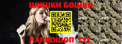 кокс Будённовск