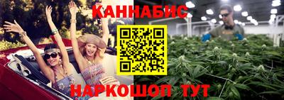 кокс Будённовск