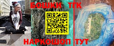 кокс Будённовск