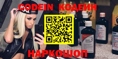 скорость mdpv Бузулук