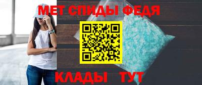 скорость mdpv Бузулук