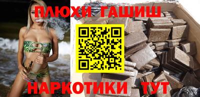 кокс Будённовск