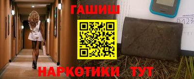 кокс Будённовск